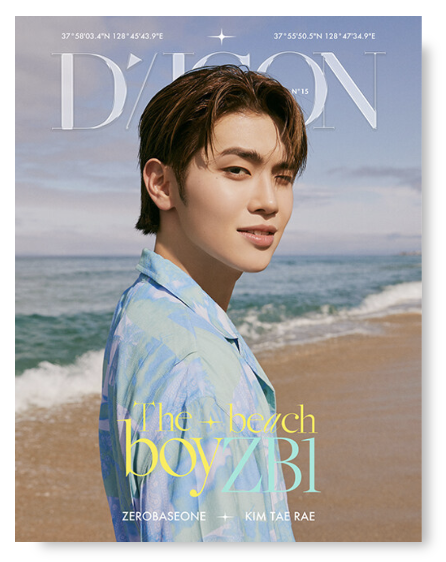 ZEROBASEONE - DICON VOLUME N15 ZEROBASEONE The beach boyZB1 - หน้าปก.KIM TAE RAE