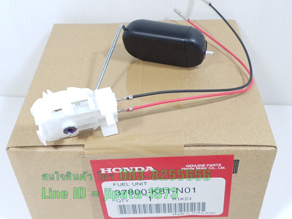 (Scoopy i LED) ชุดลูกลอยวัดระดับน้ำมันเชื้อเพลิง Honda Scoopy i LED รุ่นปี 2017-2019 แท้