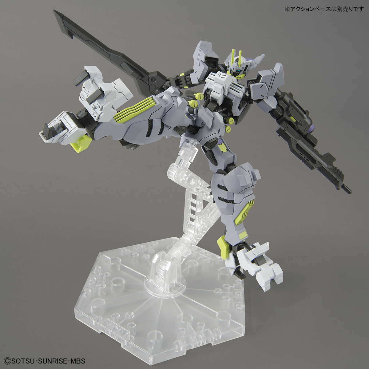 HGIBO 1/144 Gundam Asmodeus
