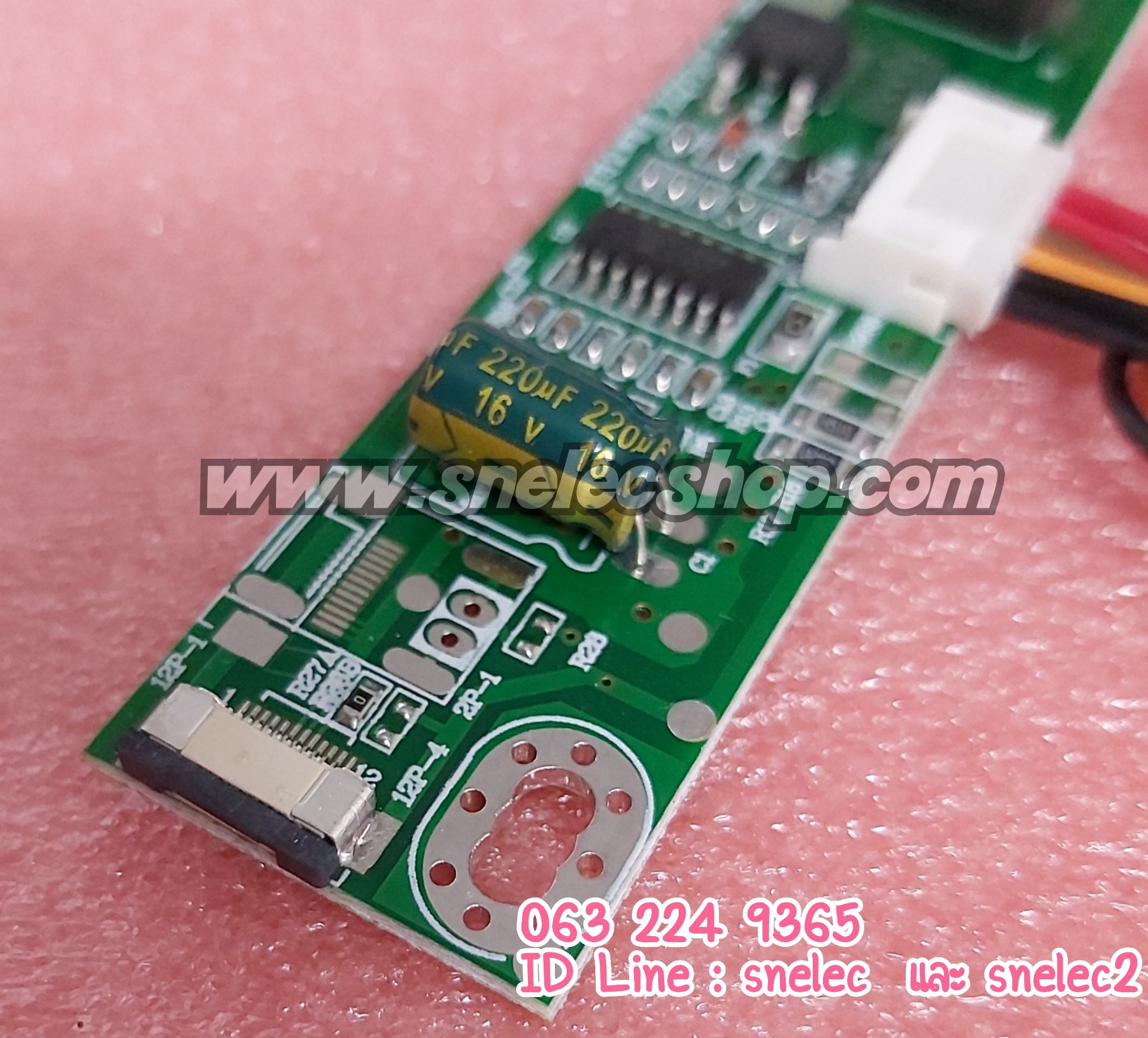 LED Inverter Booster Board For จอ MT185GW01 12pin