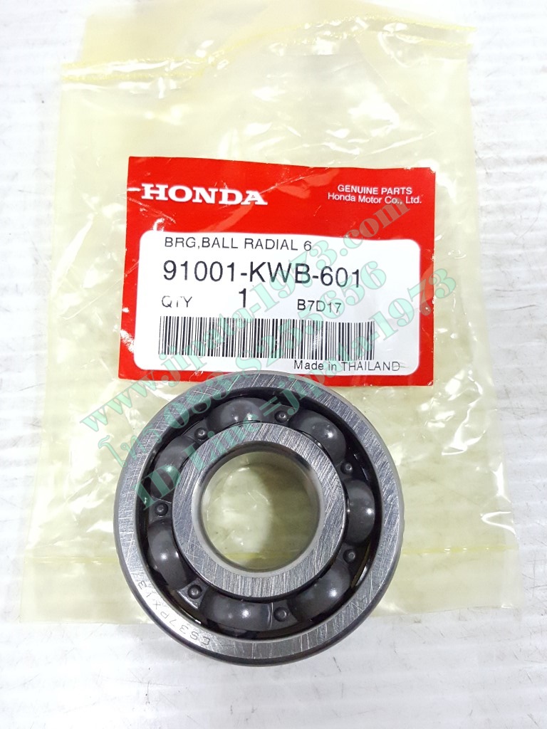 (Wave 110 i) ลูกปืนข้างข้อเหวี่ยง Honda Wave 110 i ,Wave 125,MSX125 (63/22)