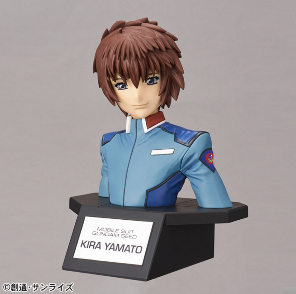 Figure-rise Bust Kira Yamato