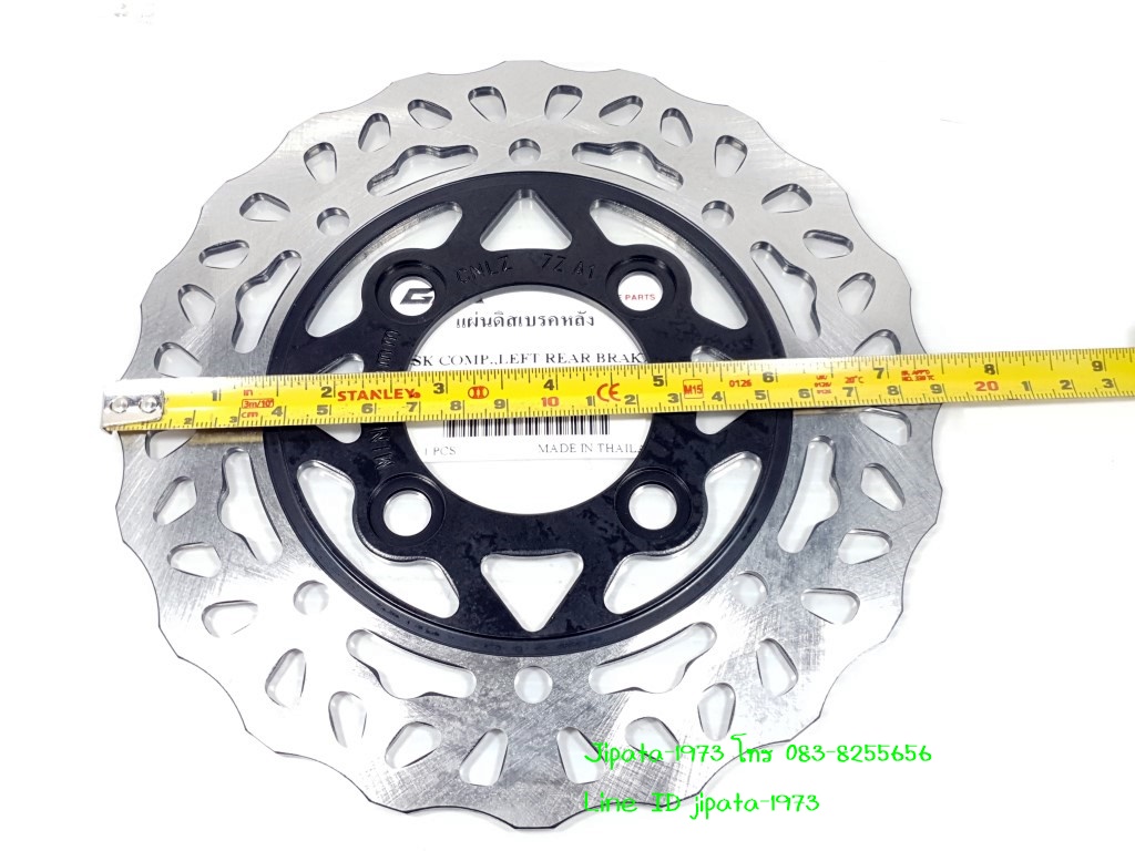 (Demon X) ชุดจานดิสค์เบรค หน้า และ หลัง GPX Demon X แท้