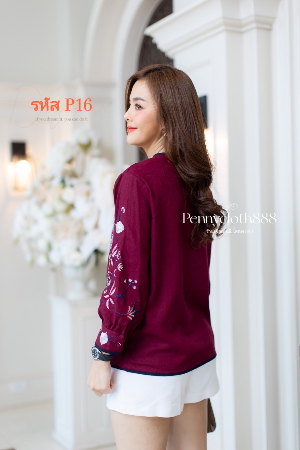 P16 เสื้อลินินผสมฝ้าย งานปักดอกไม้ มีกระดุมหน้า เสื้อฟรีไซซ์ อก 44 นิ้ว สีขาว ชมพู เลือดหมู เขียวเข้ม ฟ้าตุ่น
