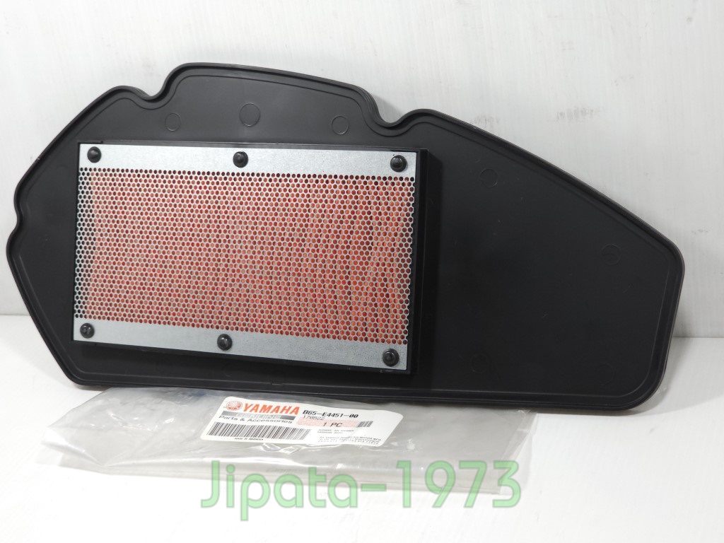 (Aerox) ชุดแผ่นกรองอากาศ Yamaha Arrox แท้
