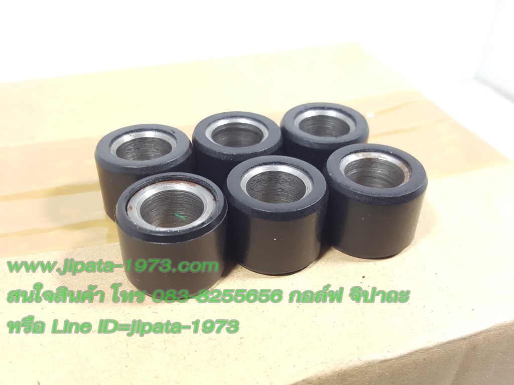 (Forza 300) ชุดเม็ดตุ้มน้ำหนัก Honda Forza 300 แท้