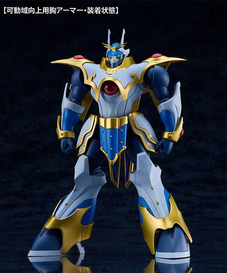"Pre-Order" MODEROID Magic Sky War God Susanoo: Second Stage