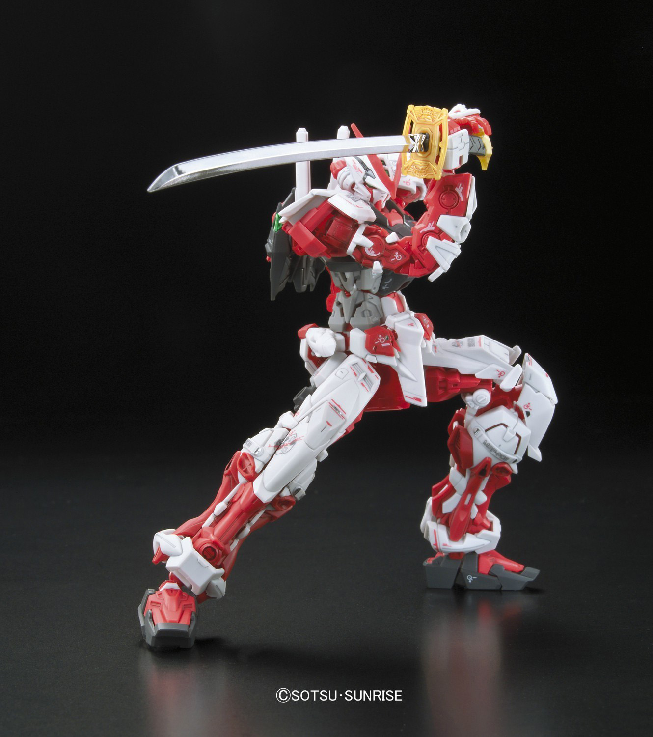 RG 1/144 MBF-P02 Gundam Astray Red Frame