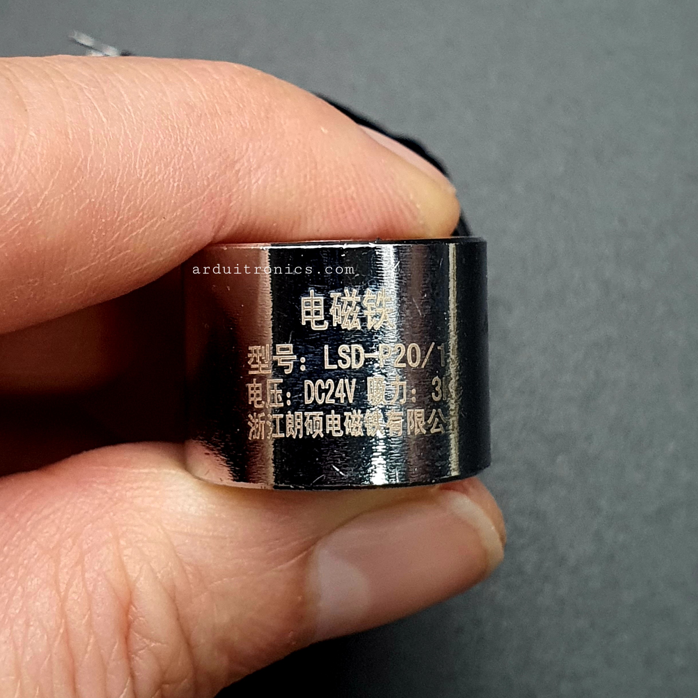 24V Electromagnet (3Kg Holding Force)