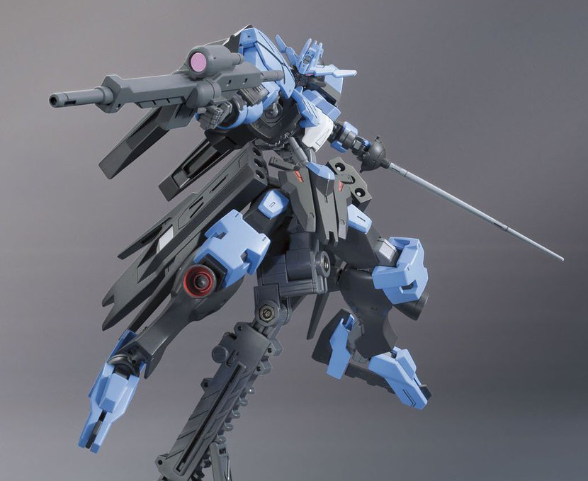 HG 1/144 Gundam Vidar