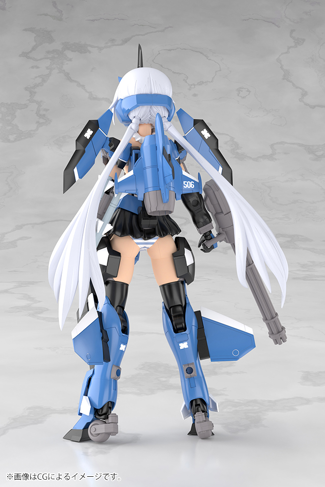 "Pre-Order" Frame Arms Girl Grand Scale Stylet