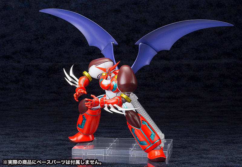 "Pre-Order" Shin Getter-1