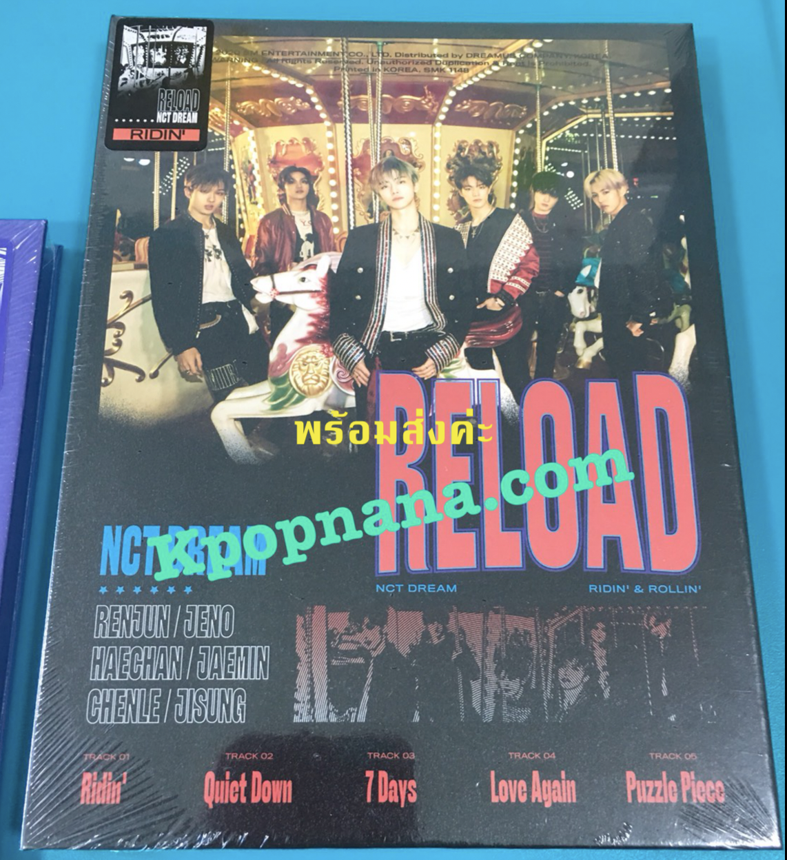Nct dream -Album [Reload] แบบ Ridn' Ver. + โปสเตอร์ พร้อมกระบอกโปสเตอร์ พร้อมส่ง - ติดจอง รอโอนเงิน