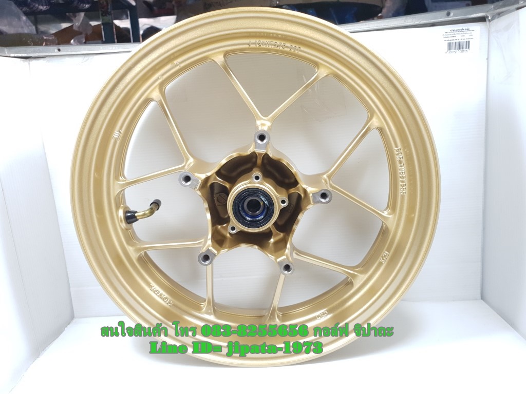 (MSX) ชุดวงล้อแม็ก Honda MSX 125 SF (รุ่น ABS) แท้