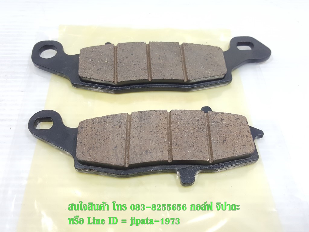 (Ninja 650) ชุดผ้าเบรคหน้า Kawasaki Ninja 650,ER6N งานเกรดเอ