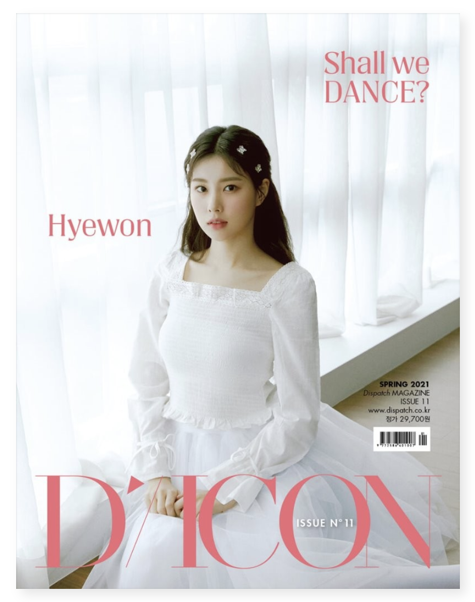 izone / IZ*ONE - D-icon : Vol.11 IZ*ONE - IZ*ONE SHALL WE *Dance? แบบ 03 KANG HYE WON