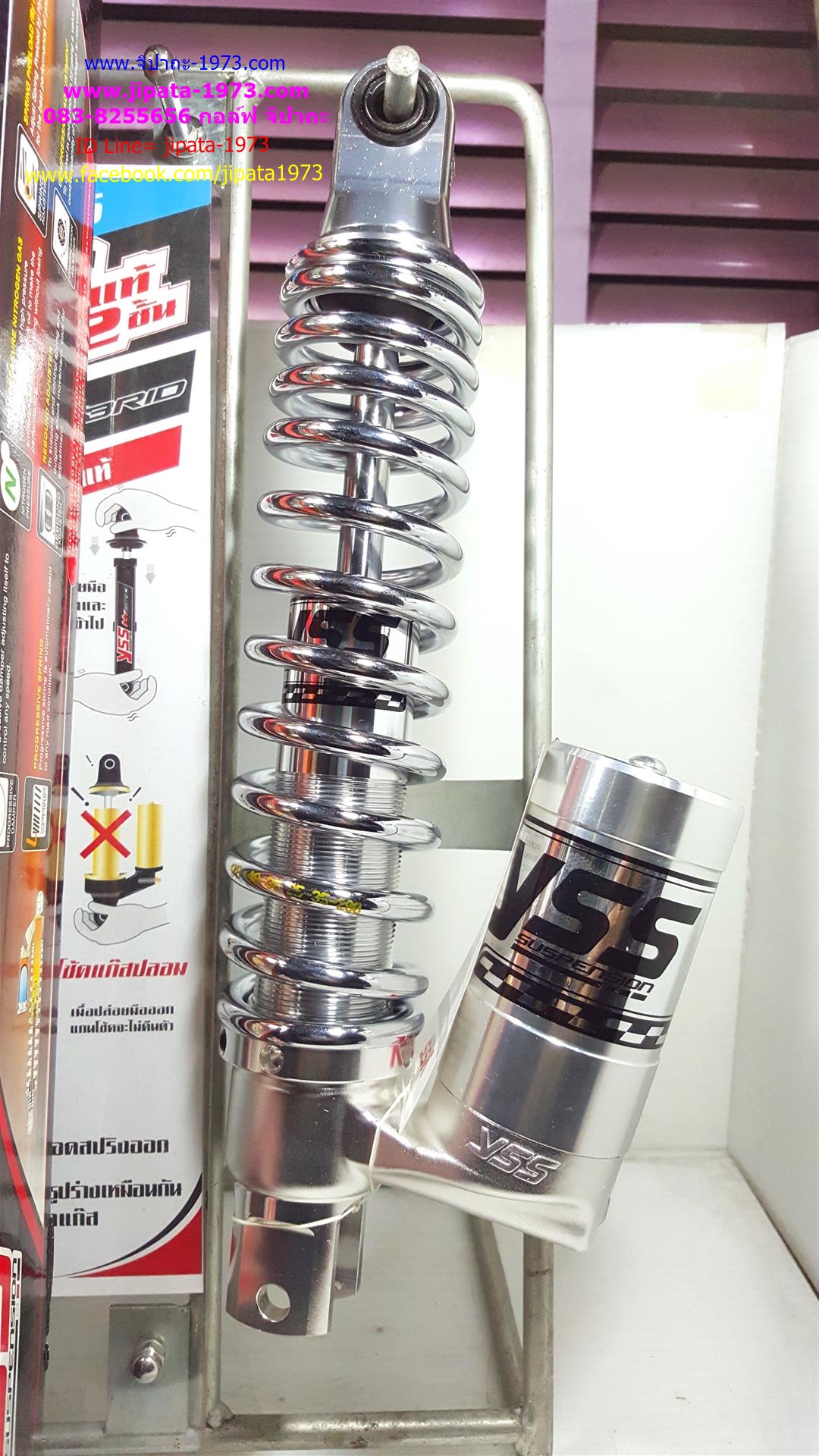 (Click,Mio) โช้คอัพหลังเดี่ยว YSS รุ่น G-Euro สำหรับ Honda Click,Scoopy i