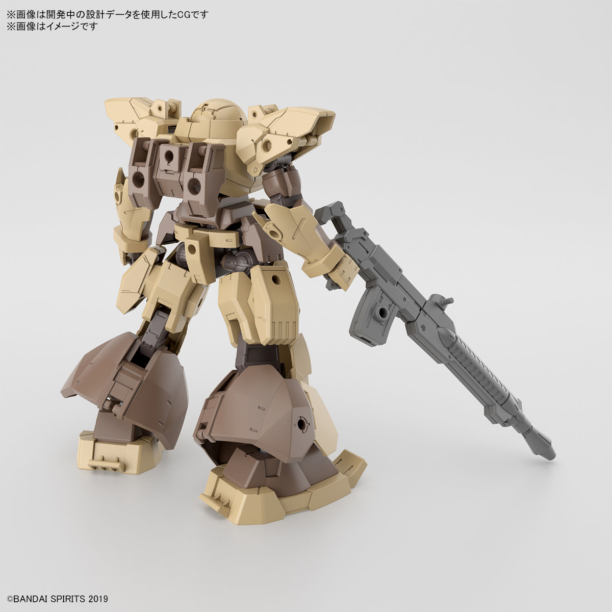 "Pre-Order" 30MM 1/144 bEXM-28 Revernova (Brown)
