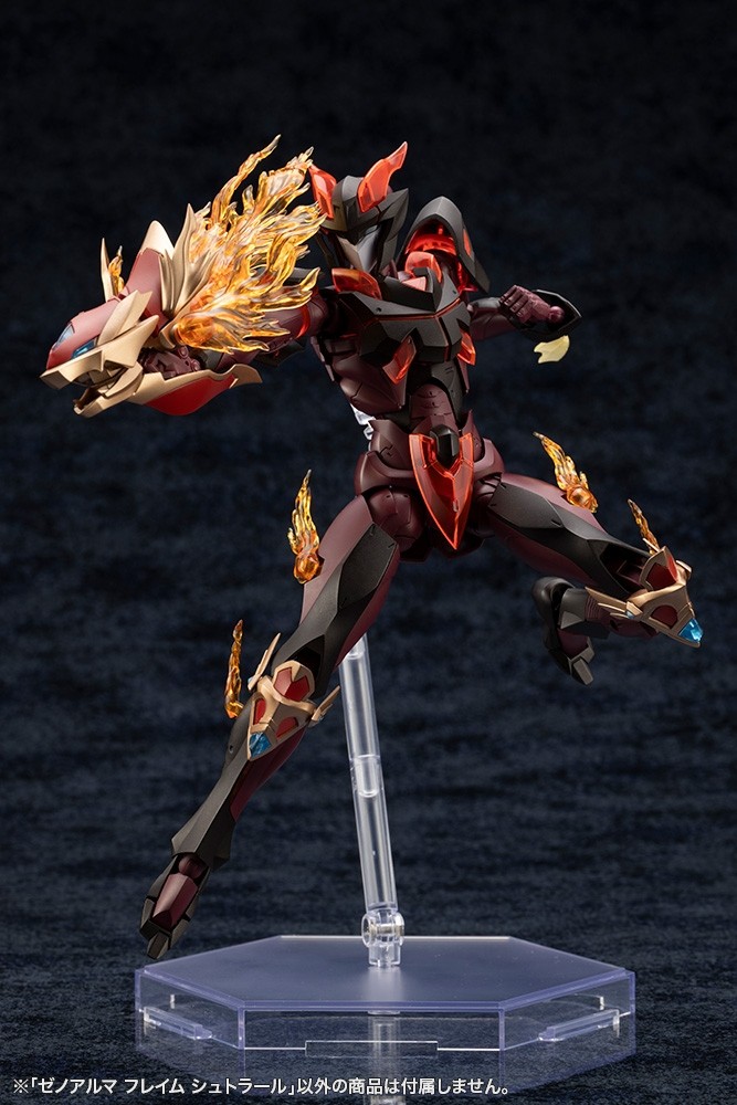 "Pre-Order" ARCANADEA XenoAlma Flame Straile