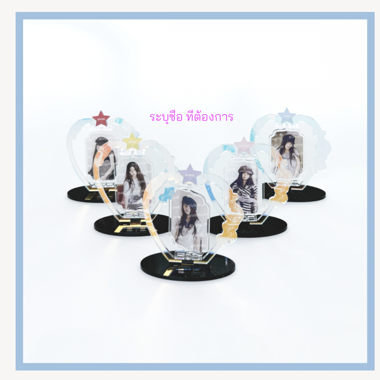 ILLIT - ILLIT 3rd Mini Album ‘bomb’ POP-UP STORE Merch. - Turn around acrylic stand. ระบุ ชื่อ ที่ต้องการ