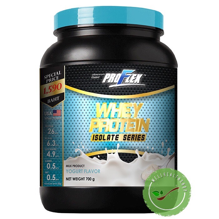 Proflex Whey Protein Isolate Yogurt โปรเฟลคซ์ เวย์ โปรตีน ไอโซเลท รสโยเกิร์ต 700กรัม
