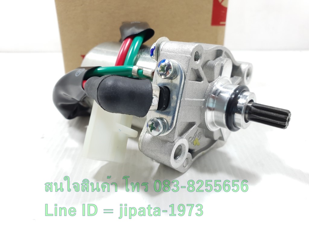 (Dream 110 i) มอเตอร์สตาร์ท Honda Dream 110 i,Dream Super Cub แท้