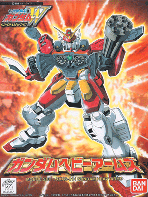 1/144 XXXG-01H Gundam Heavyarms