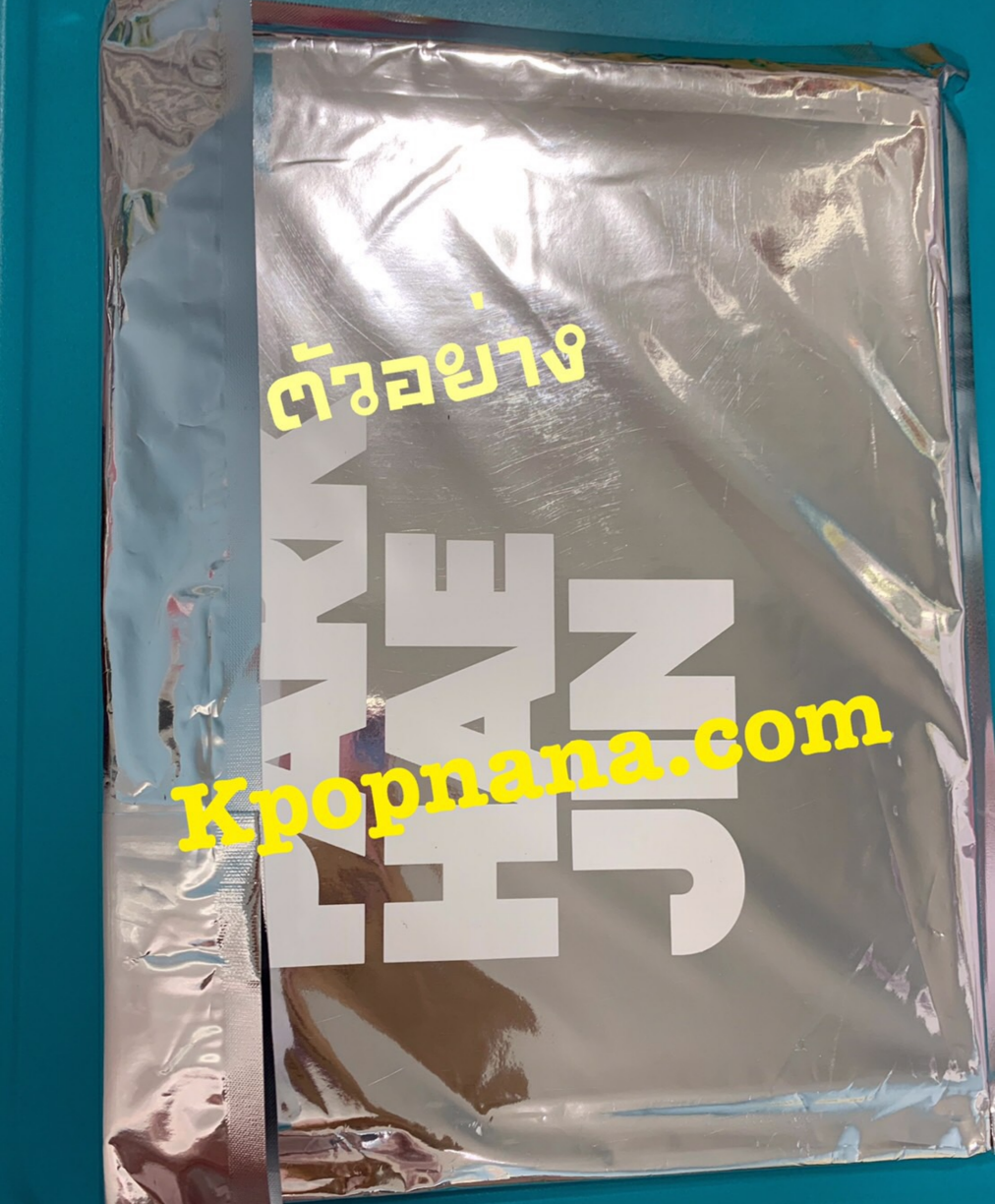 ของสะสม Park hae jin photobook behind cut special edition - ส่ง ทาง เครืองบิน