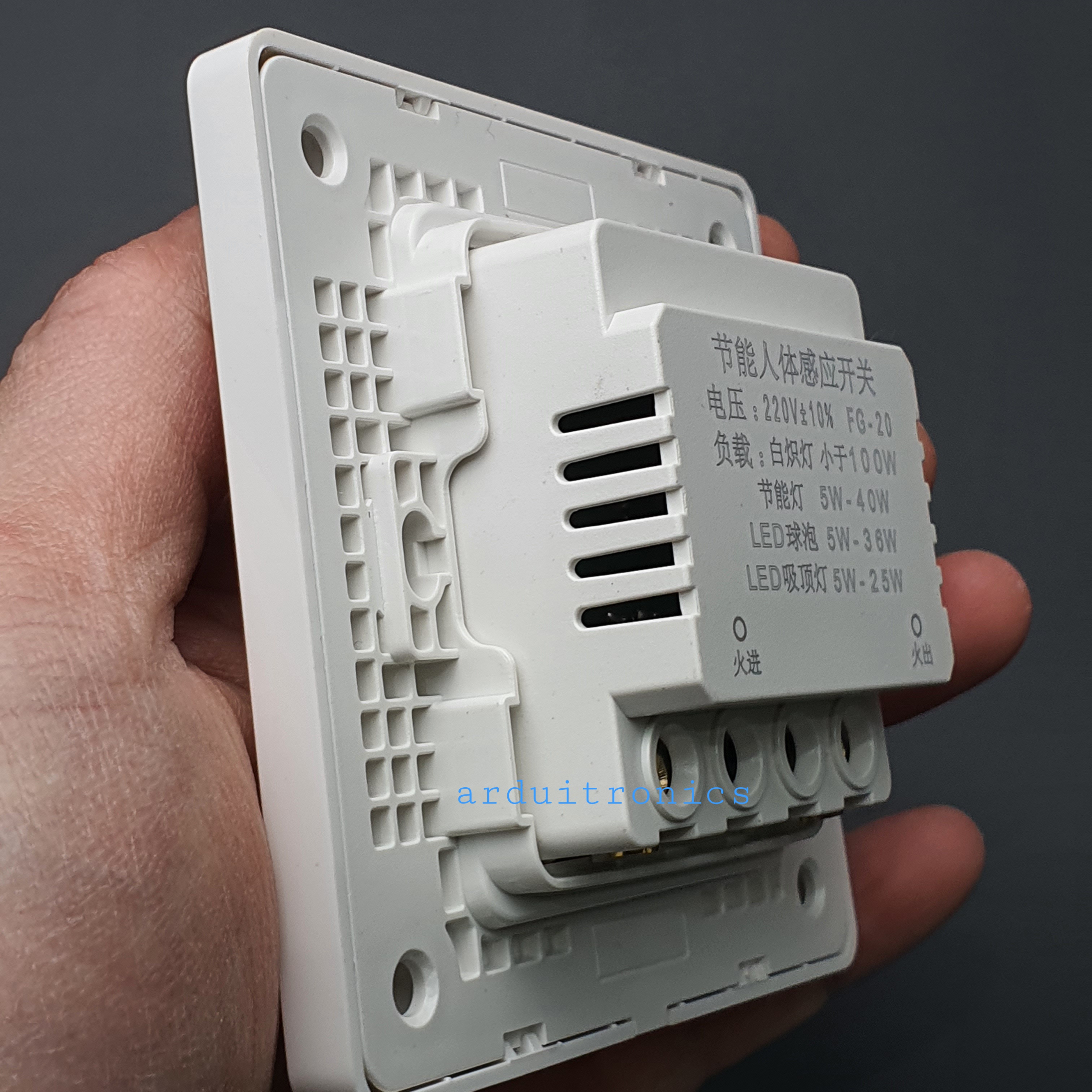 เซนเซอร์ตรวจจับการเคลื่อนไหว สำหรับเปิดปิดหลอดไฟ (Wall Plate PIR Sensor Light Control Switch)