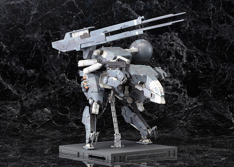 Metal Gear Solid V: The Phantom Pain 1/100 Metal Gear Sahelanthropus