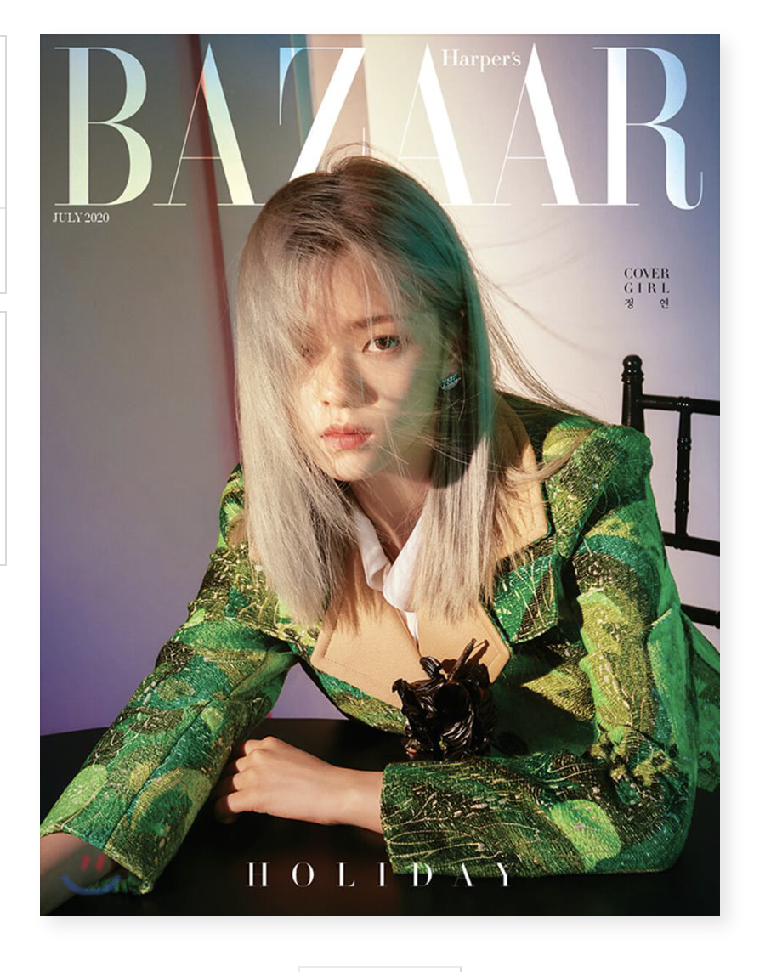 TWICE - นิตยสาร HARPER`S BAZAAR 2020.07 หน้าปก แบบ ปก เดียว ปก JEONGYEON