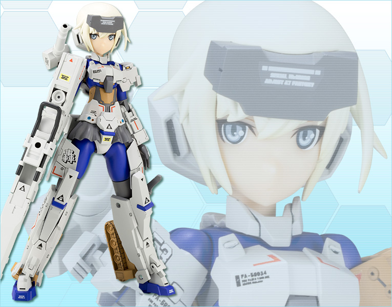 Frame Arms Girl Gorai by Jun Watanabe