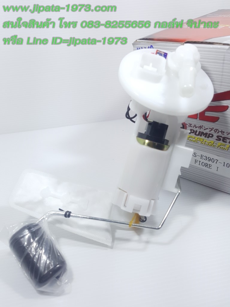 (Fiore,Filano) ชุดปั๊มน้ำมันเชื้อเพลิง Yamaha Fiore,Filano งานเกรดเอ