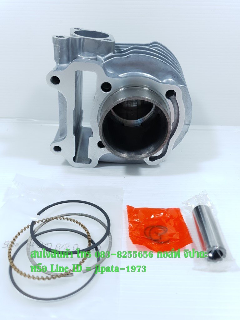 (Zoomer X) ชุดเสื้อสูบพร้อมชุดลูกสูบแหวนครบชุด Honda Scoopy i ปี 2013,Zoomer X (50 มม.) งานเกรดเอ