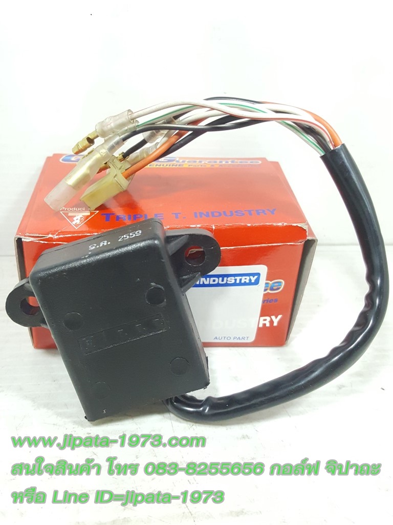 (JR 120) กล่อง CDI Yamaha JR 120 งานเกรดเอ