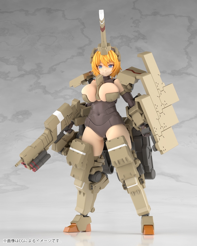 "Pre-Order" Frame Arms Girl Kagutsuchi-Kou