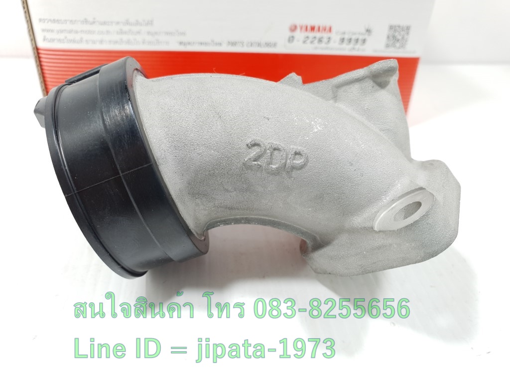 (Nmax) ชุดคอท่อไอดี Yamaha Nmax 155 ปี 2016-2018 แท้