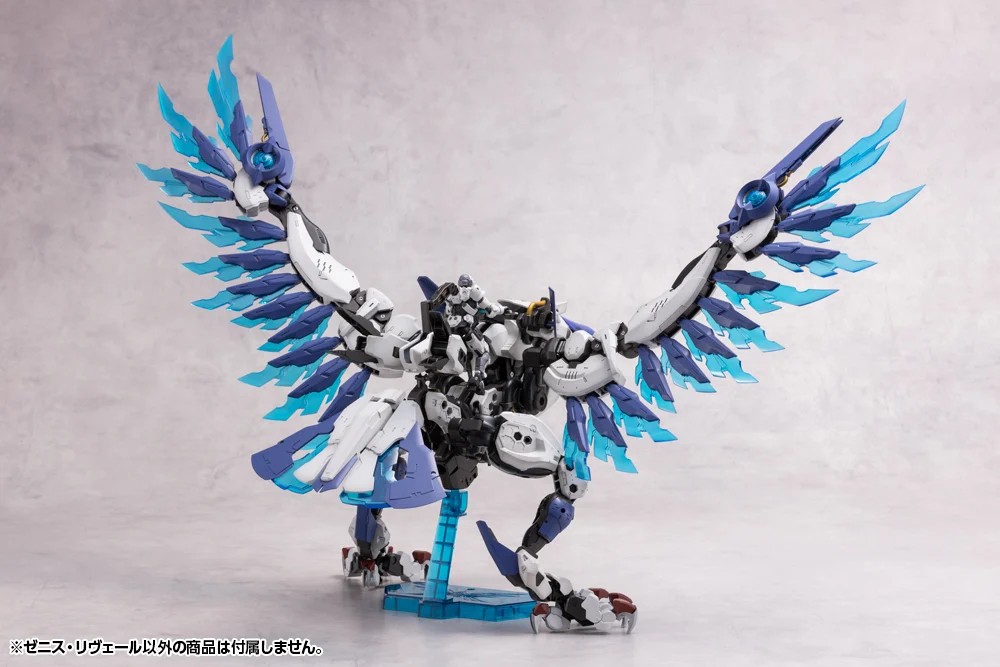 "Pre-Order" Hexa Gear 1/24 Zenith Reveal