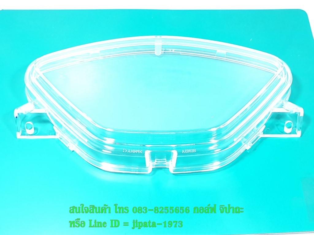 (Wave 125 i) ฝาครอบเรือนไมล์ Honda Wave 125 i ไฟเลี้ยวบังลม ปี 2005-2010 แท้