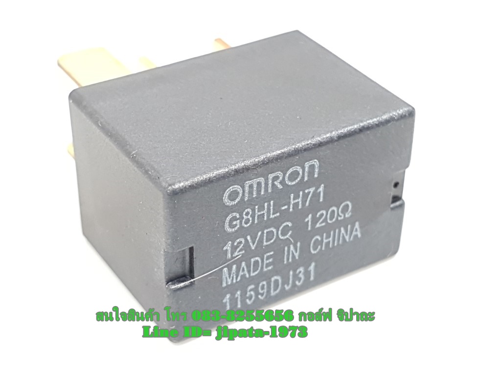 (PCX 125) รีเลย์หลัก (MICRO ISO 4P) Honda PCX 125 i แท้