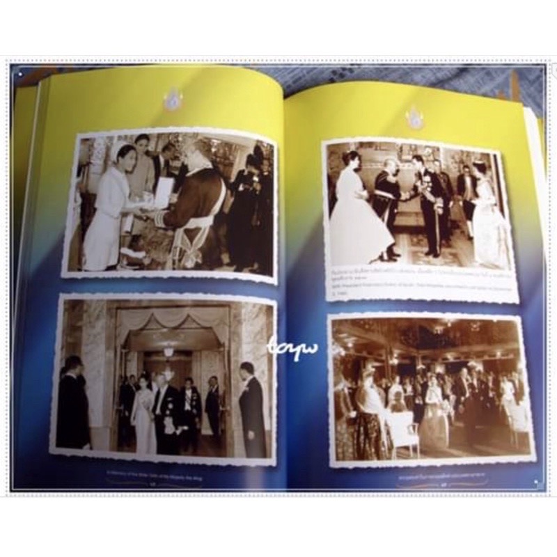 พระราชนิพนธ์ "ความทรงจําในการตามเสด็จต่างประเทศทางราชการ" ใน "สมเด็จพระนางเจ้าสิริกิติ์ พระบรมราชินีนาถ"