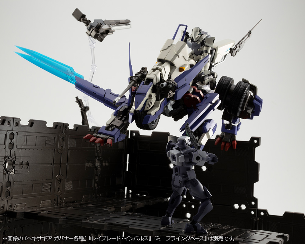 "Pre-Order" Hexa Gear Block Base 01 DX Head Quarters