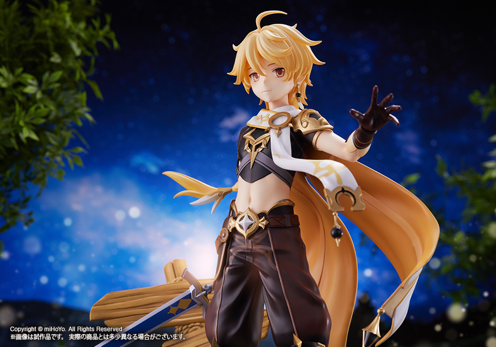 "Pre-Order" Kotobukiya 1/7 Aether (Sora)