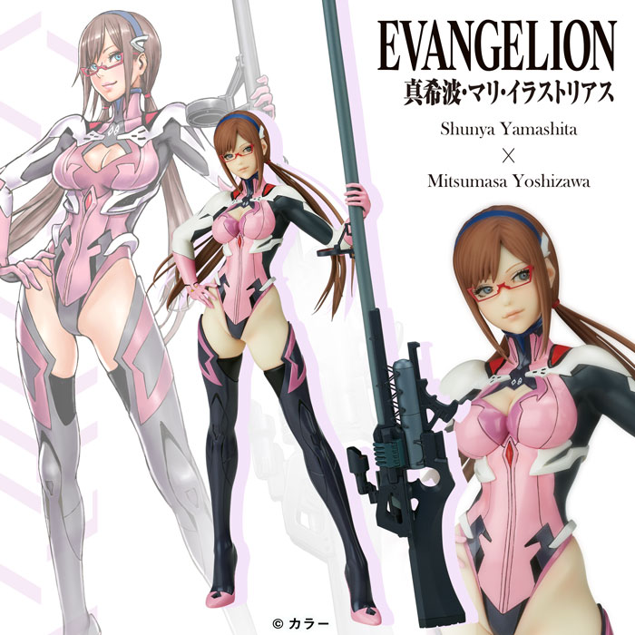 "Pre-Order" Flare - Rebuild of Evangelion - Mari Makinami Illustrious