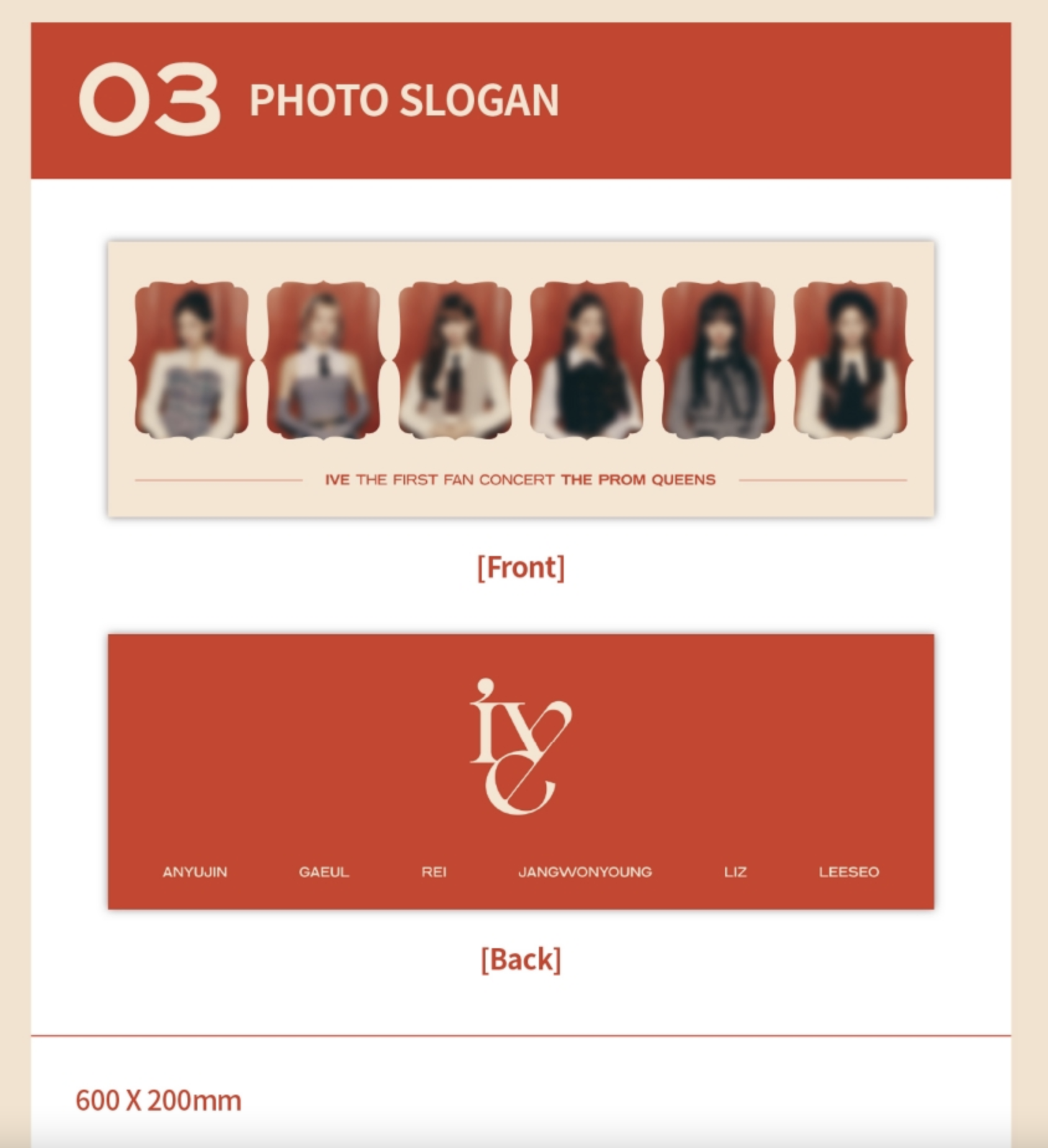IVE - IVE THE FIRST FAN CONCERT The Prom Queens ของ สะสม - photo slogan