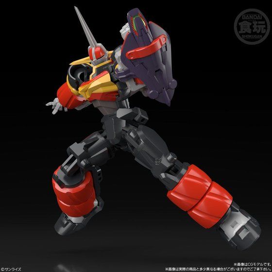 Super Mini Pla Gear Fighter Dendoh: Oger & Data Weapon Set