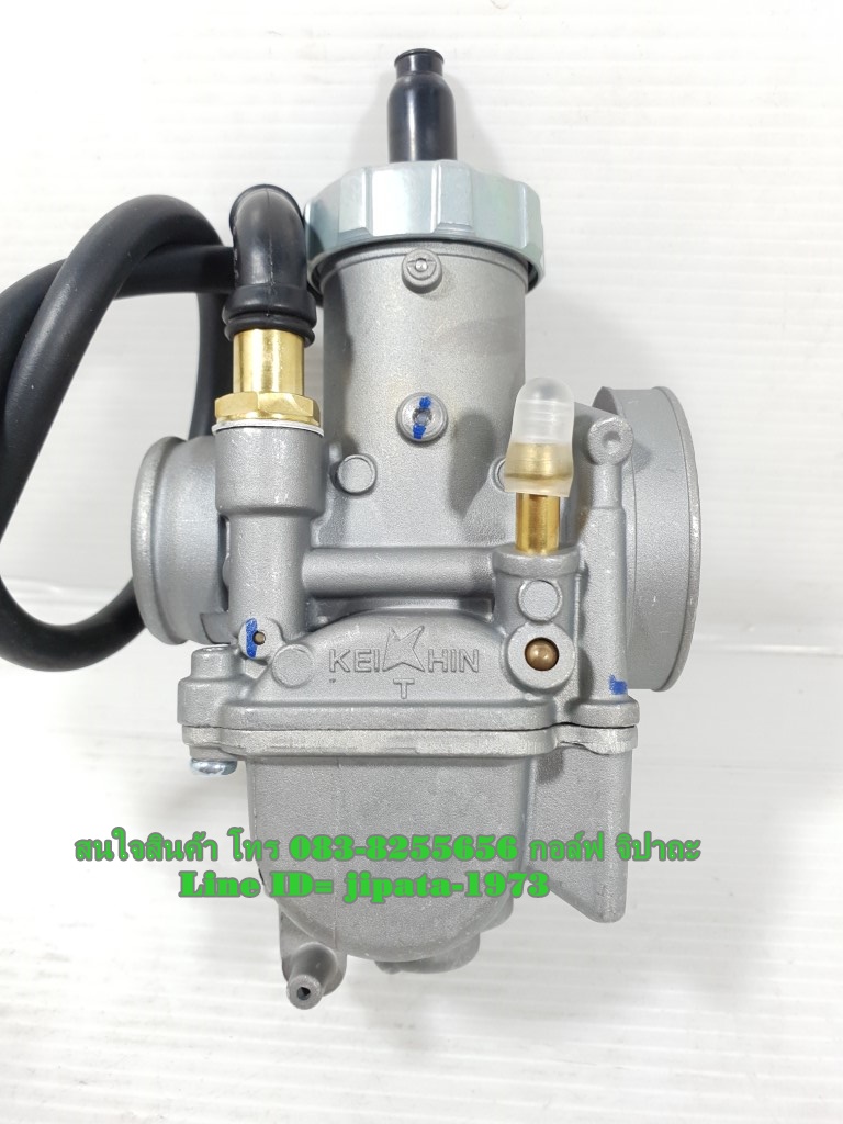 (NSR Pro Arm) ชุดคาร์บูเรเตอร์ NSR Pro Arm งานเกรด AAA