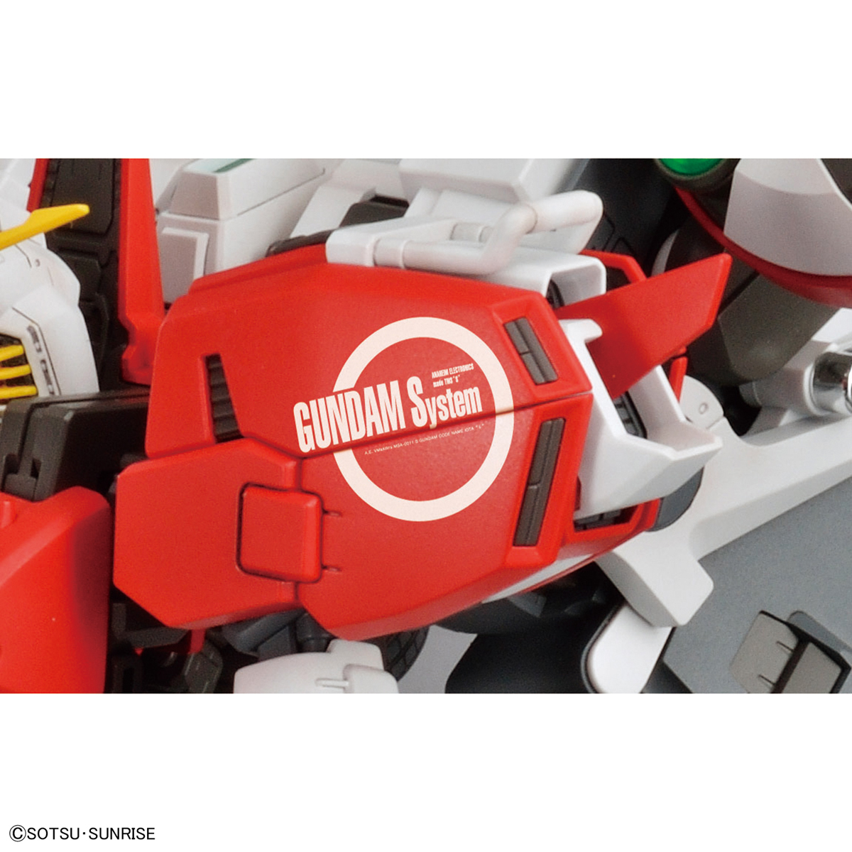 MG 1/100 PLAN303E Deep Striker