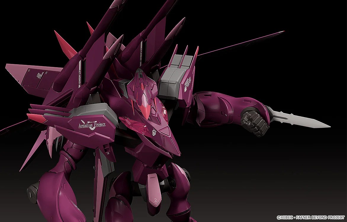 "Pre-Order" MODEROID Fafner Mark Sieben Kai Azrael