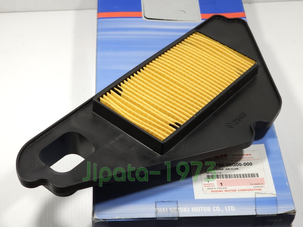 (Raider 150) ชุดแผ่นกรองอากาศ Suzuki Raider 150 แท้
